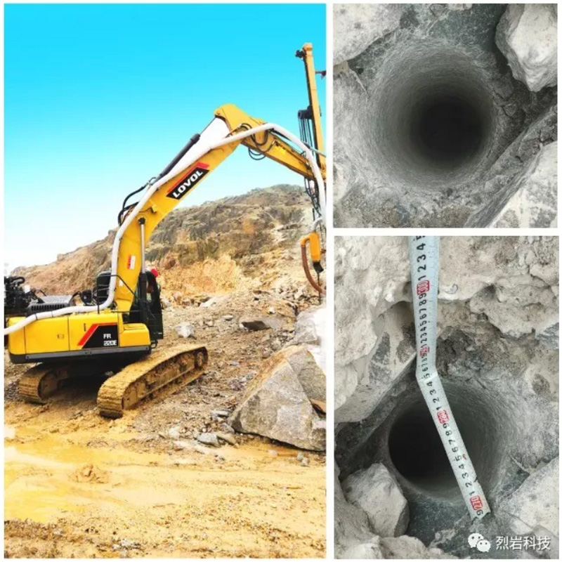 挖改鉆機 挖改鉆機