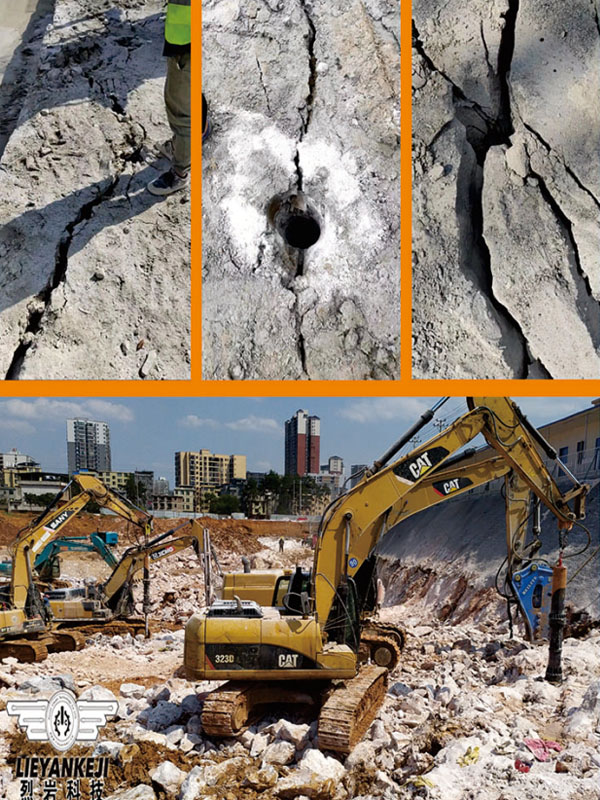 烈?guī)r巖石鉆裂一體機 烈?guī)r巖石鉆裂一體機