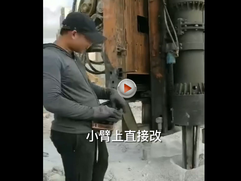 挖機怎么改裝成巖石鉆裂機？