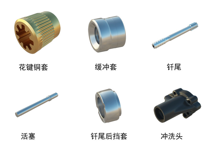 HC109E液壓鑿巖機(jī) HC109E液壓鑿巖機(jī)